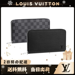 LOUIS VUITTON  ジッピーウォレット 長財布 2点セット お得  M62643+N60111