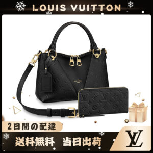 LOUIS VUITTON  ジッピーウォレット 長財布 2点セット お得  M44937+M61864